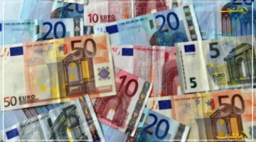 قفزة جديدة.. سعر اليورو يسجل رقمًا غير متوقع بنهاية تعاملات اليوم 1